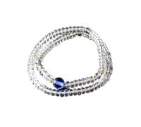 京都あさひ屋 UDA244 - Bracelet de prière bouddhiste japonais en cristal de 5 mm avec quartz bleu et citrine jaune - Fait à la main - Kyoto Zen