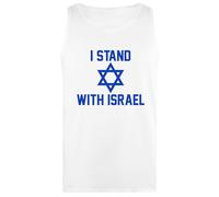 Udaytee Chemise Iranienne « Make Iran Great Again » Blanc pour Femmes T-Shirt sans Manches White Women's Tank Top Sleeveless T-Shirt