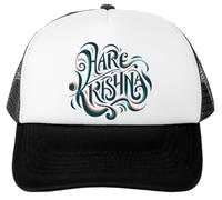 Udaytee Hare Krishna Casquette De Baseball Unisexe Blanche Réglable White Unisex Baseball Cap