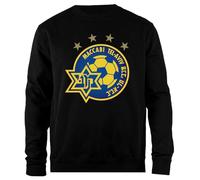 Udaytee Maccabi Tel Aviv Israël Sweat-Shirt Unisexe Noir À Coupe Simple Simple-Fit Pullover Black Unisex Sweatshirt
