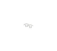 UDI R / C - u842-1-06 ou rcu8421-09w, protections d'hélices par 2 blanches pour drone udi Radio commandée lark fpv u842-1 Neutre G