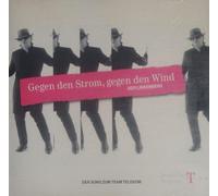 Udo Lindenberg - Gegen den Strom, gegen den Wind - Udo Lindenberg