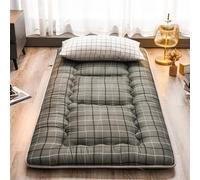 UE-MAOLU Matelas futon Japonais, Matelas de Sol épais Pliable,Matelas de Sol Tatami,Matelas de Couchage for dortoir,pour lit Simple Double Queen Size King Size C,Twin(100x200cm)