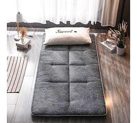 UE-MAOLU Matelas futon Japonais, Matelas de Sol épais Pliable,Matelas de Sol Tatami,Matelas de Couchage for dortoir,pour lit Simple Double Queen Size King Size F,Queen(150x200cm)