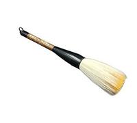 Ue Store Pinceau pour calligraphie/peinture chinoise/couplets antithétiques Grand modèle