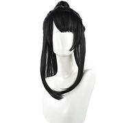 Uearlid Cosplay Wig Xue Yang Xiao Xing Chen Cosplay Perruque Chinois Anime Magique ancêtres Cosplay Noir Cheveux Longs Perruque + Casquette