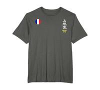 Uechi Ryu Karaté France T-Shirt