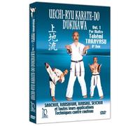 Uechi Ryu Karate From Okinawa Volume 1 [DVD] by Takemi Takayasu