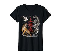 Uechi RYU Karaté T-Shirt Graphique avec Valeur, Femme, Noir, L