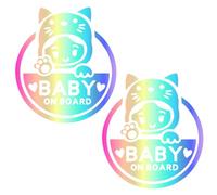 UEIOAVL Autocollants bébé à bord, Lot de 2 autocollants pour voiture motif bébé chat mignon pour fenêtre de voiture (colorés)