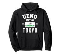 Ueno Station Yamanote Line Tokyo Japan Japanese Kanji Sweat à Capuche