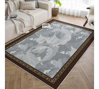 UERWOWELL Paillassons Marron à Bordure 120x200cm décor de Sol botanique Vintage Moquette Grise et Beige à Motifs de Feuilles de fougère pour Couloir de Bureau Fine Facile à Nettoyer