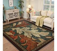 UERWOWELL Tapis d’intérieur Marron à Bordure 100x150cm Tapis à Feuilles de chêne d’Automne pour Chambre Ferme Décoration Rustique botanique Décoration de Sol à Poils Bas Facile à Nettoyer