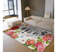 UERWOWELL Tapis de Sol Chinois Chinois à Poil Bas pour Salon Harmonie familiale Citations auspicieuses en Calligraphie Chinoise et imprimé Pivoine décoration 180x300cm