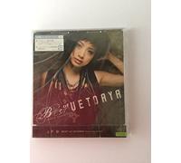 Ueto, Aya - Best of-Single Collection