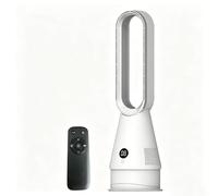 UEXEDO Ventilateur Colonne Sans Pale, Ventilateur Tour Silencieux 32dB,Hauteur 60CM avec 8 Vitesses, Oscillation 80°, Telecommande, Ventilateur Sans Lame Rafraichisseur d'Air Bladeless (Argenté)