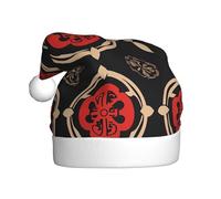 UFhgjjb Bonnet de Noël pour adulte - Chapeau de Père Noël festif unisexe avec motifs de bon augure imprimés, chapeau de Noël en peluche