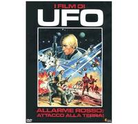 Ufo Allarme Rosso Attacco Alla Terra [Italian Edition]