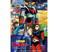 Ufo Blu-Ray Box Vol.2 [Blu-Ray]