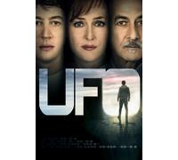 Ufo (DVD) Ella Purnell David Strathairn Alex Sharp Gillian Anderson Ben Beatty