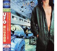 UFO - Lights Out [Import]
