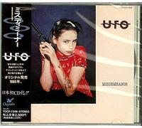 Ufo - Misdemeanor