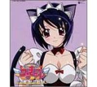 UFO Princess Valkyrie [Import]