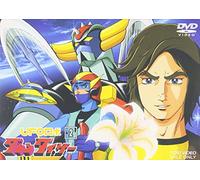 Ufo Robo Grendizer Vol.2 [2dvd [Import allemand]