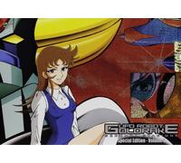 Ufo robot Goldrake (special edition) Stagione 02 Volume 03 Episodi 49-54
