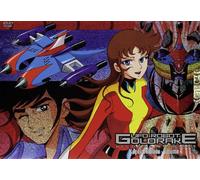 Ufo robot Goldrake (special edition) Stagione 02 Volume 04 Episodi 55-60