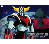 Ufo robot Goldrake (special edition) Volume 04