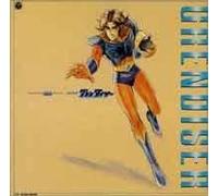 Ufo Robot Grendizer - Goldorack