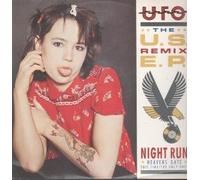 Ufo (rock Group) - NIGHT RUN 12 INCH (12" VINYL) UK CHRYSALIS 1986