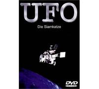 Ufo-Science Fiction Serie - Die Siamkatze [Import]