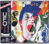 UFO - Strangers in the Night (JP Import)