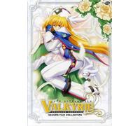 UFO Ultramaiden Valkyrie 2 V. 1-4: Collection