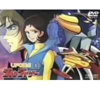 Ufo Vol.4 [Dvd]
