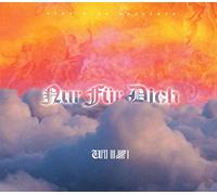 Ufo361 - Nur Für Dich