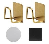 UFUFMATE Lot de 2 porte-éponges magnétiques avec 2 patchs métalliques, support adhésif en acier inoxydable pour évier de cuisine (doré)