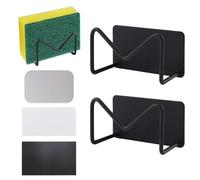 UFURMATE 2 pièces Porte-éponge magnétique à séchage rapide pour évier avec bandes magnétiques et plaques en fer - Porte-éponge autocollant en acier inoxydable à suspendre pour évier de cuisine (Noir)