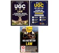 UGC NET Law Paper 2, Mock Test and Paper 1 Books 2025 [3 Books Set] | Complete Package Previous Year Solved Papers, Mock Test and Practice Questions Bank Book | Includes 10 Mock Practice Question Pape