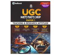 UGC NET Paper 1 Teaching & Research Aptitude Theory Volume 2 - English Medium