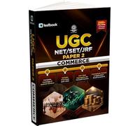 UGC NET/SET/JRF Paper 2 Commerce Best 2000+ MCQs