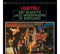 Ugetsu – Vinyle 12 pouces analogique – Édition limitée