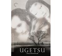 Ugetsu (Criterion Collection)