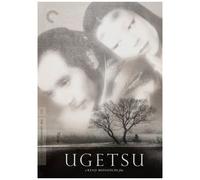 Ugetsu (Criterion Collection) [Dvd]