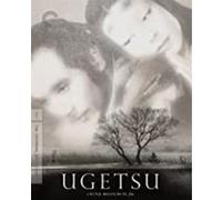 Ugetsu Monogatari – Blu-ray – Criterion Collection