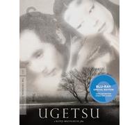 Ugetsu Monogatari - Les Contes De La Lune Vague Après La Pluie