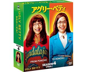 Ugly Betty Final Season Compac [Import allemand]