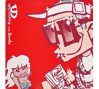 Ugly Duckling - Samba [Import]